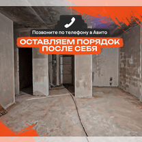 Механизированная штукатурка стен, Жуковский