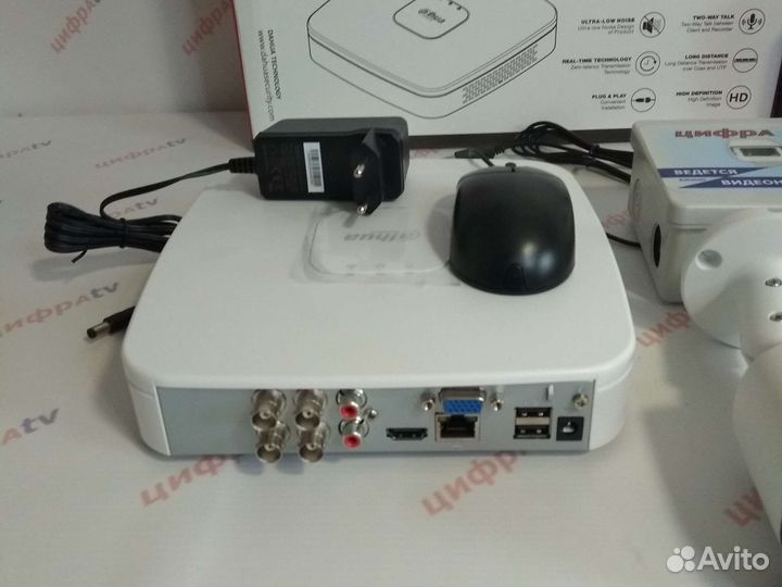 Видеонаблюдение 5 камер IP с микрофоном