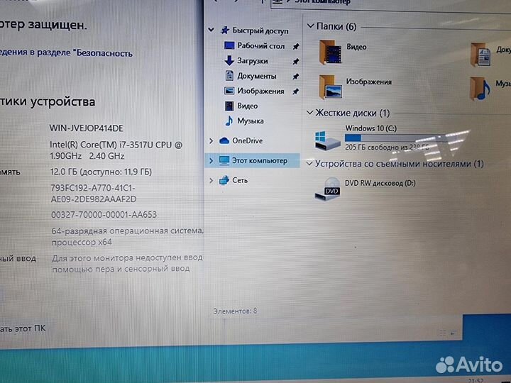 Тонкий игровой металлический асус