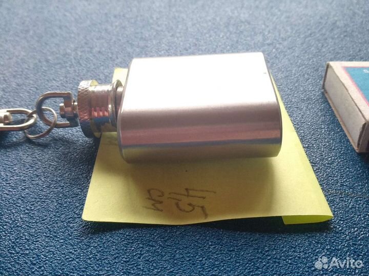 Брелок фляжка эгоист всегда под рукой