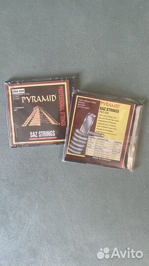 Струны pyramid saz strings exrta light