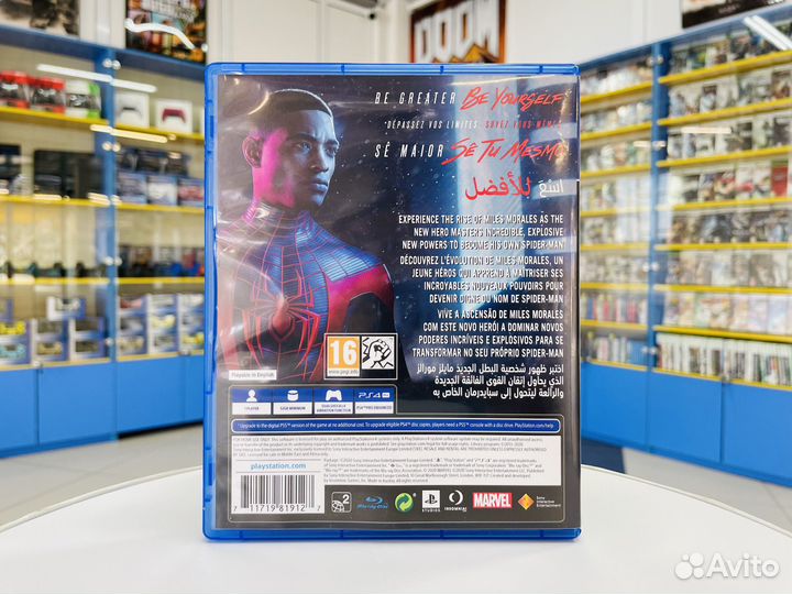 Spider Man Miles Morales PS4 диск