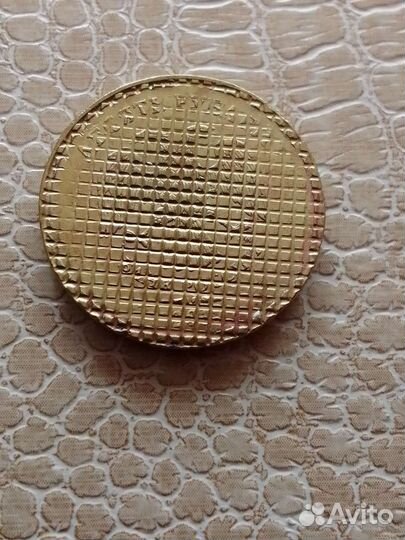 Монеты с браком