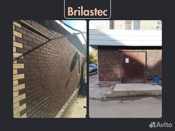 Гибкий кирпич Brilastec в Пскове / Гарантия 10 лет