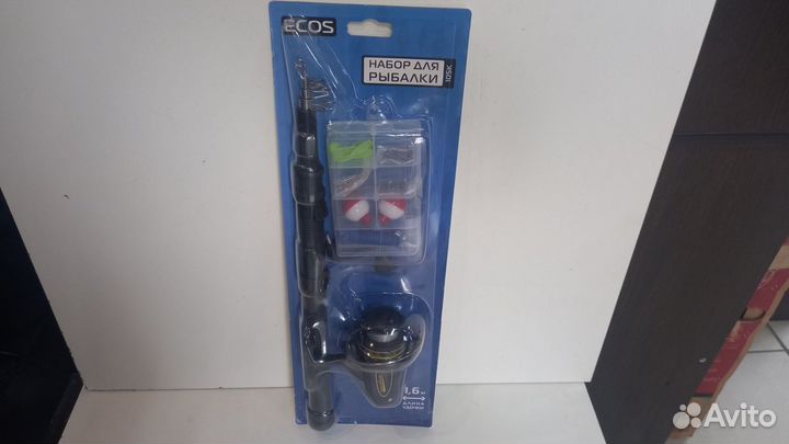 Набор для рыбалки Ecos 105K
