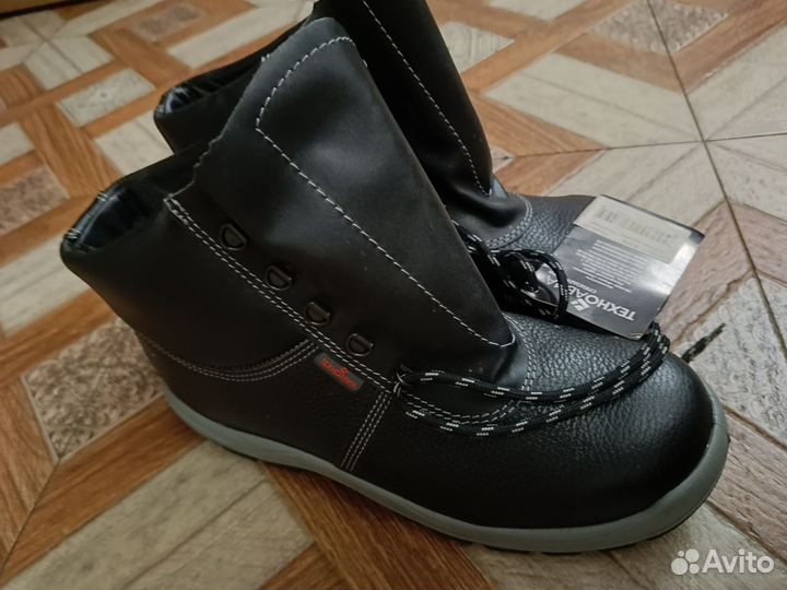 Ботинки рабочие зимние 43