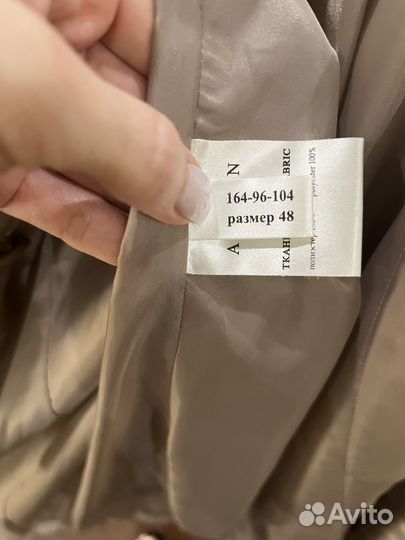 Пальто стеганное женское avalon