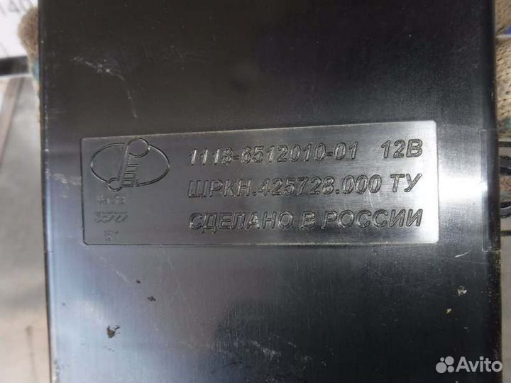 Блок комфорта Лада Калина 21114 2007