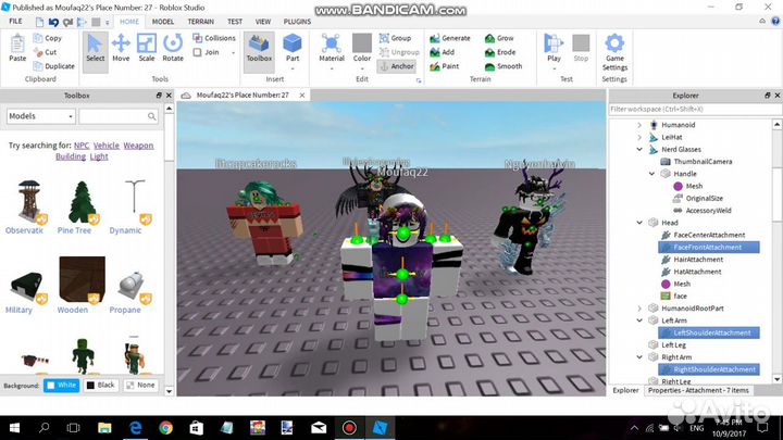 Создание игр в Roblox Studio