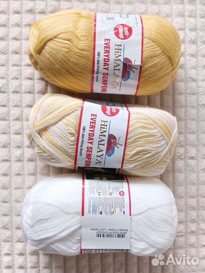 Пряжа эвридей сенфони