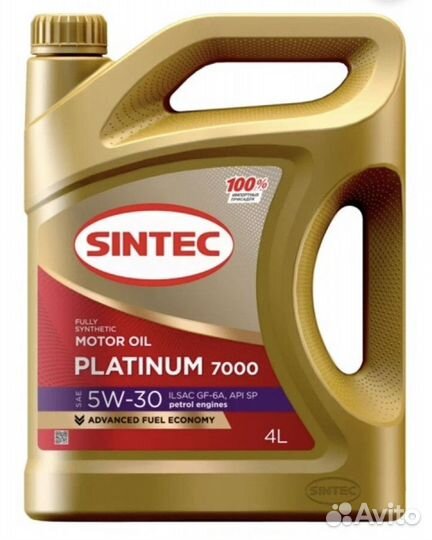 Масло Gazpromneft Premium N 5w40 Sintec Platinum