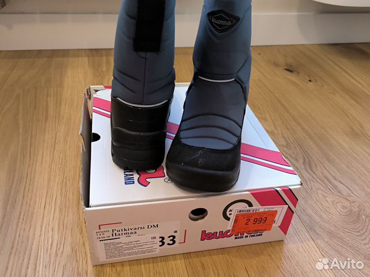 Kuoma сапоги 33р