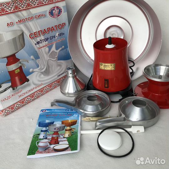 Сепаратор Мотор Сич 100-18, метал. корпус