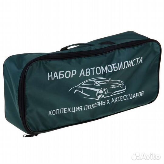 Набор автомобилиста(домкрат)