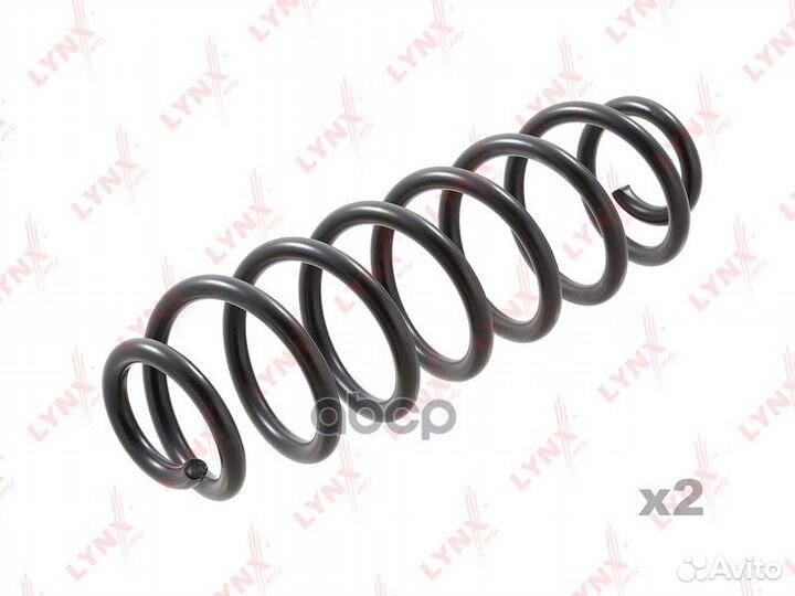 Пружины ходовой части зад SC2913 lynxauto