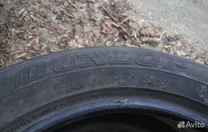 Dunlop Axiom Plus 215/55 R17