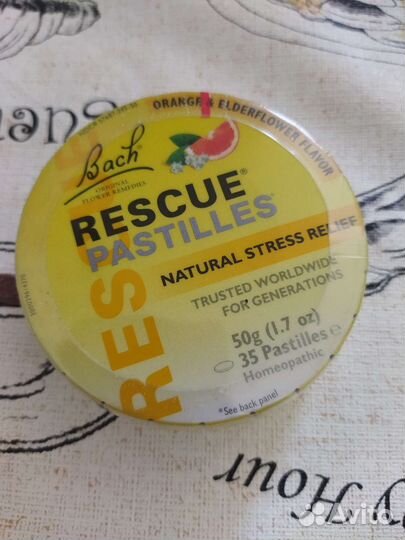 Цветы Баха Rescue Pastilles