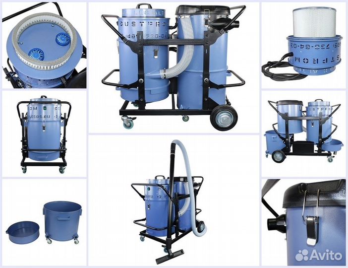 Промышленный пылесос