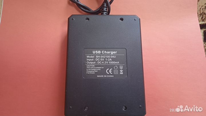 Зарядное устройство для литий-ионных аккумуляторов