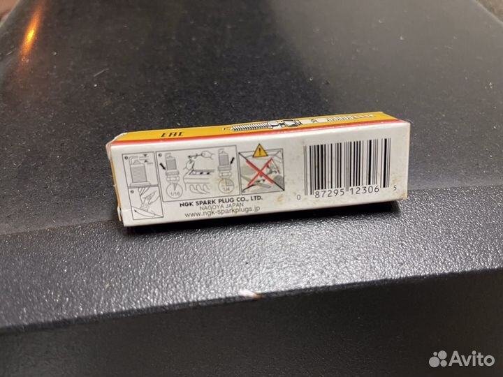 Свеча NGK 2306 CPR8EA-9