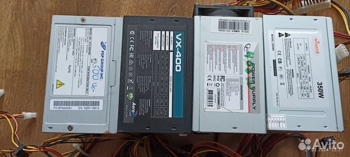 Блок питания для пк