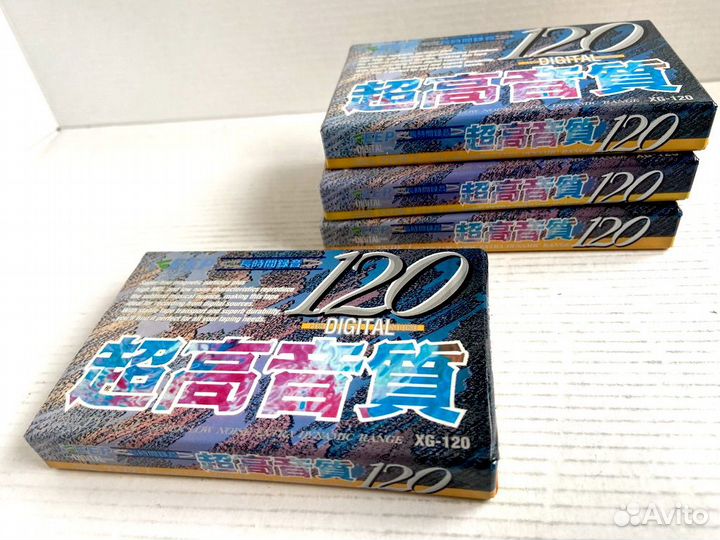 Аудиокассеты кассеты Keep XG 120 - 1993 г