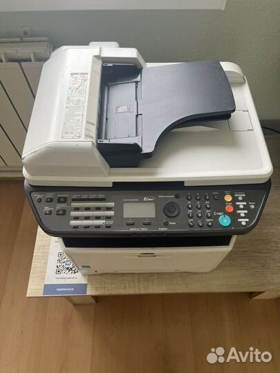 Мфу лазерный Kyocera m2035dn