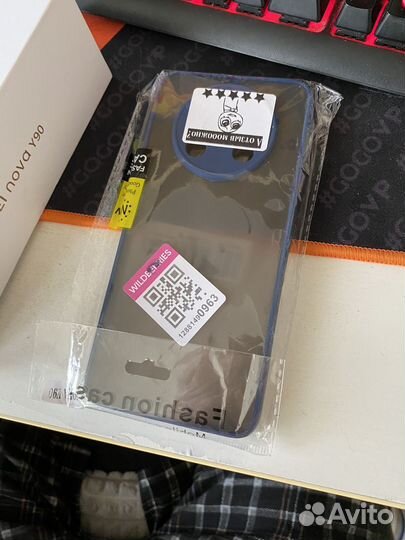 Huawei Nova Y90