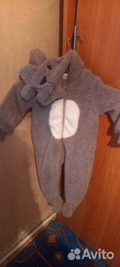 Комбинезон