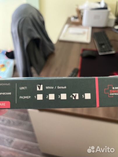 Компрессионные чулки 1 класс 4 размер