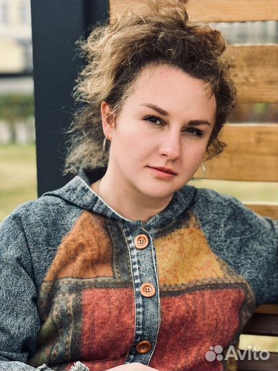 Главный специалист