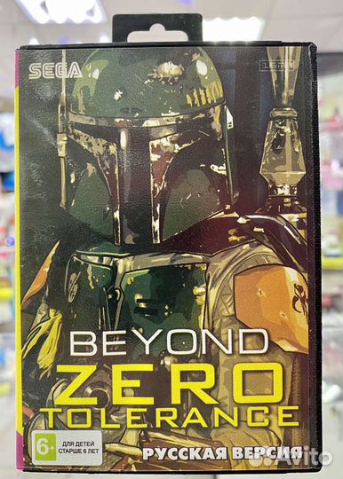 Картридж Сега zero tolerance beyon