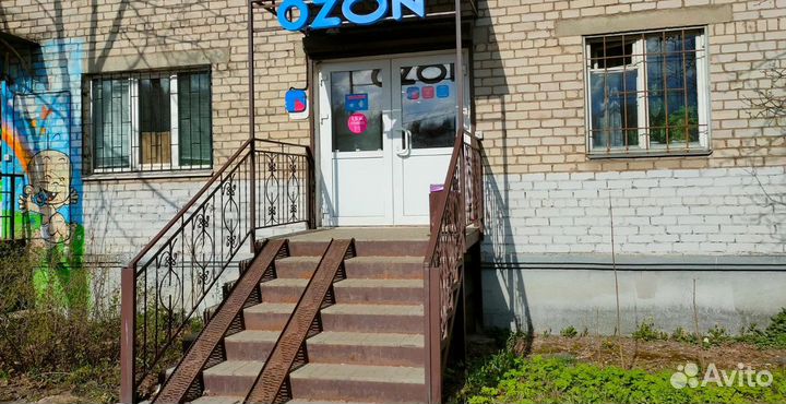 Готовый бизнес – пункты выдачи Озон и Яндекс