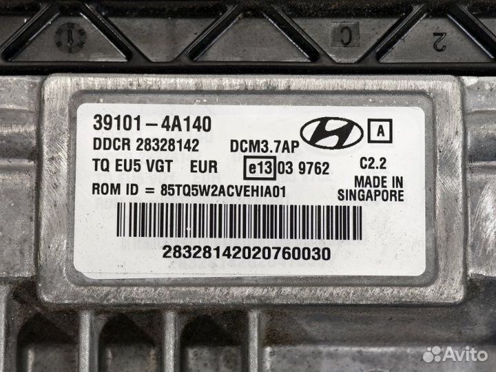 Блок управления двигателем Hyundai Grand Starex/H1