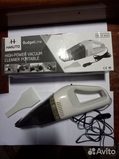 Автопылесос Hakuto BudgetLine HM121755