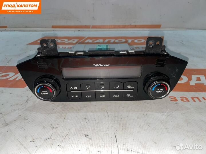 Блок управления печки/климат-контроля Kia Sportage