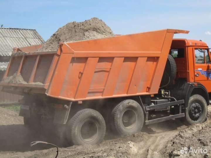 Песок щебень доставка