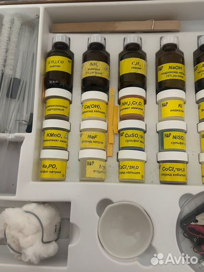 Набор химика