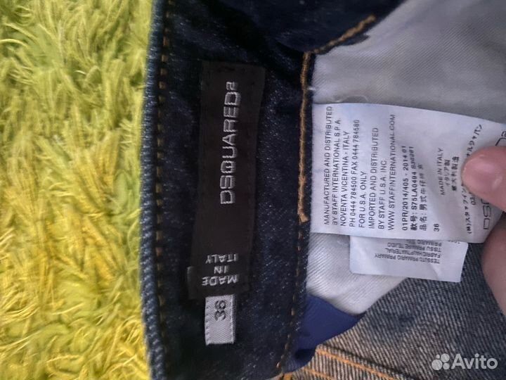 Джинсы dsquared2