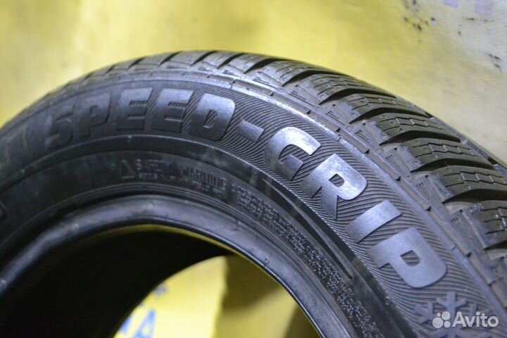 Semperit Speed Grip 205/55 R16