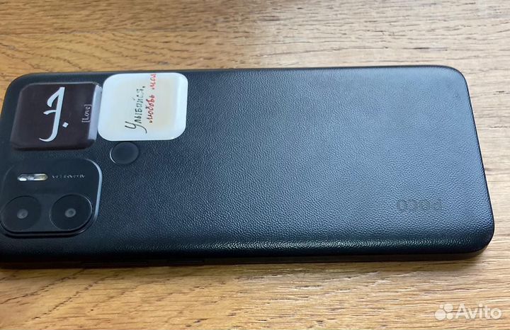 Xiaomi Poco C51, 2/64 ГБ