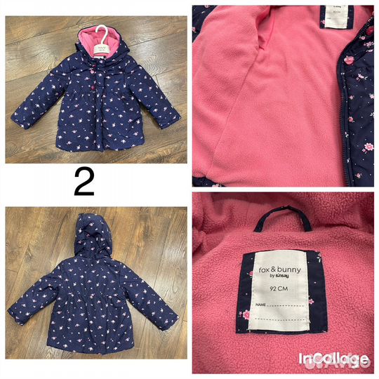 Одежда для девочки до года