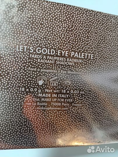 Палитра теней, Италия