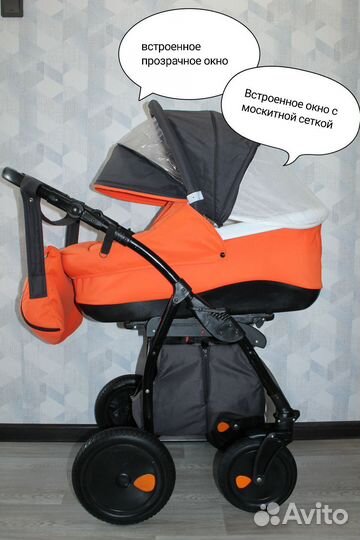 Коляска tutis zippy 2 в 1