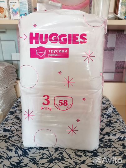 Huggies трусики 3
