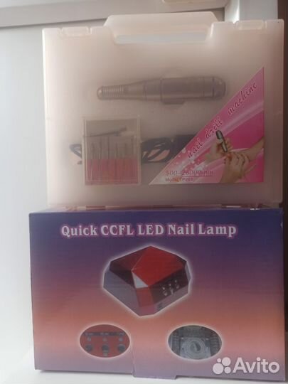 Аппарат + лампа для маникюра