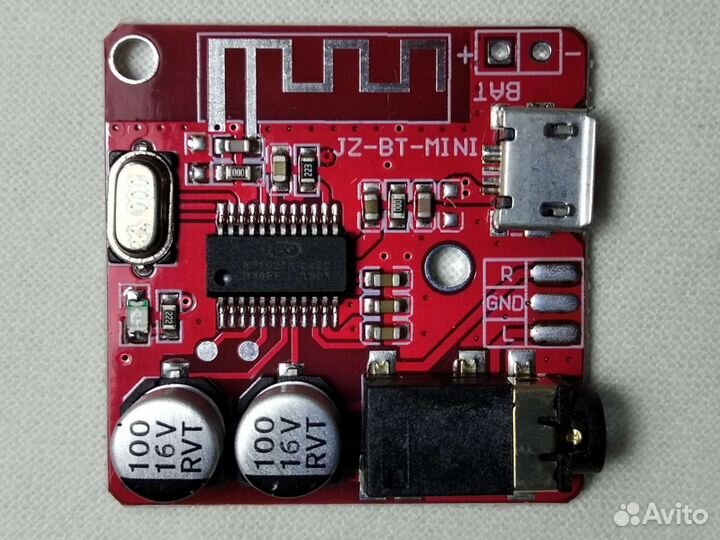 Система Bluetooth в вашу старую аудиотехнику