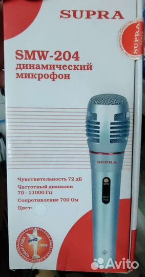 Микрофон акустический