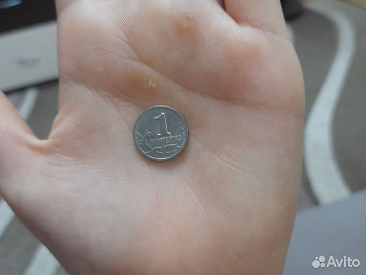 1 копейка 1998