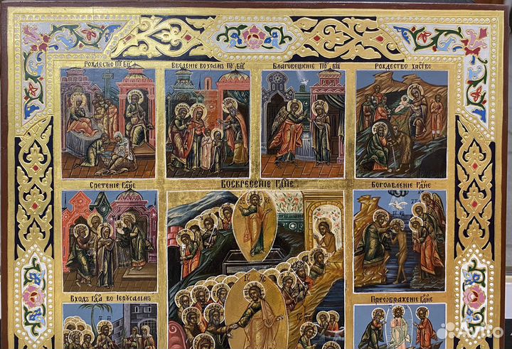 Икона Двунадесятые Праздники Золото